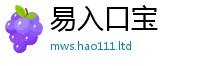 澳门管家婆三期必开一特